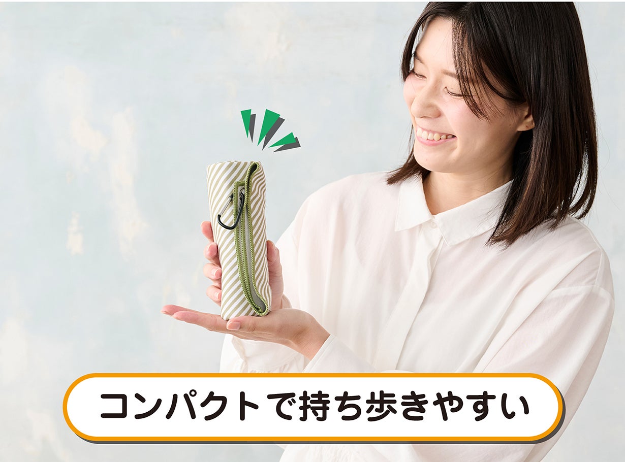 1枚で、日常が変わる。使うたびに驚く、特殊素材が叶えた5役の新しい