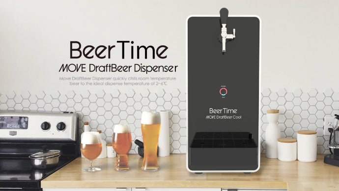 自宅で生ビールが飲める！新製品『Beer Time』個人向け本格的ビアサーバー