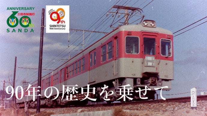 main_4903.jpg?version=
