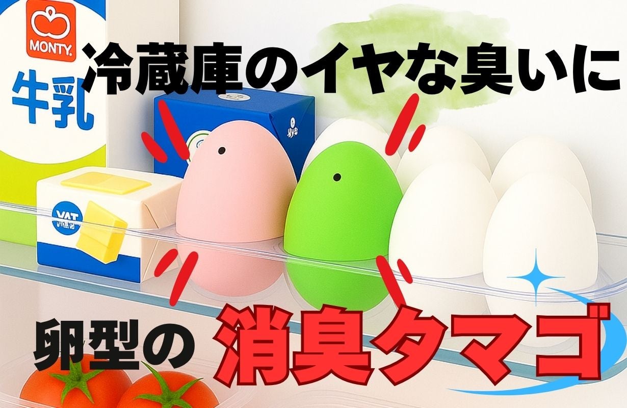 タマゴ_20250831_1 New 2025 Skeeter ZX200, Hood River OR | Specs, Price, Photos |