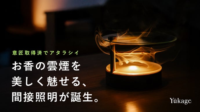 main_49054.png?version=