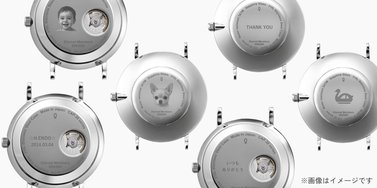 Maker's Watch Knot吉祥寺本店移転記念。プライム会員300人募集