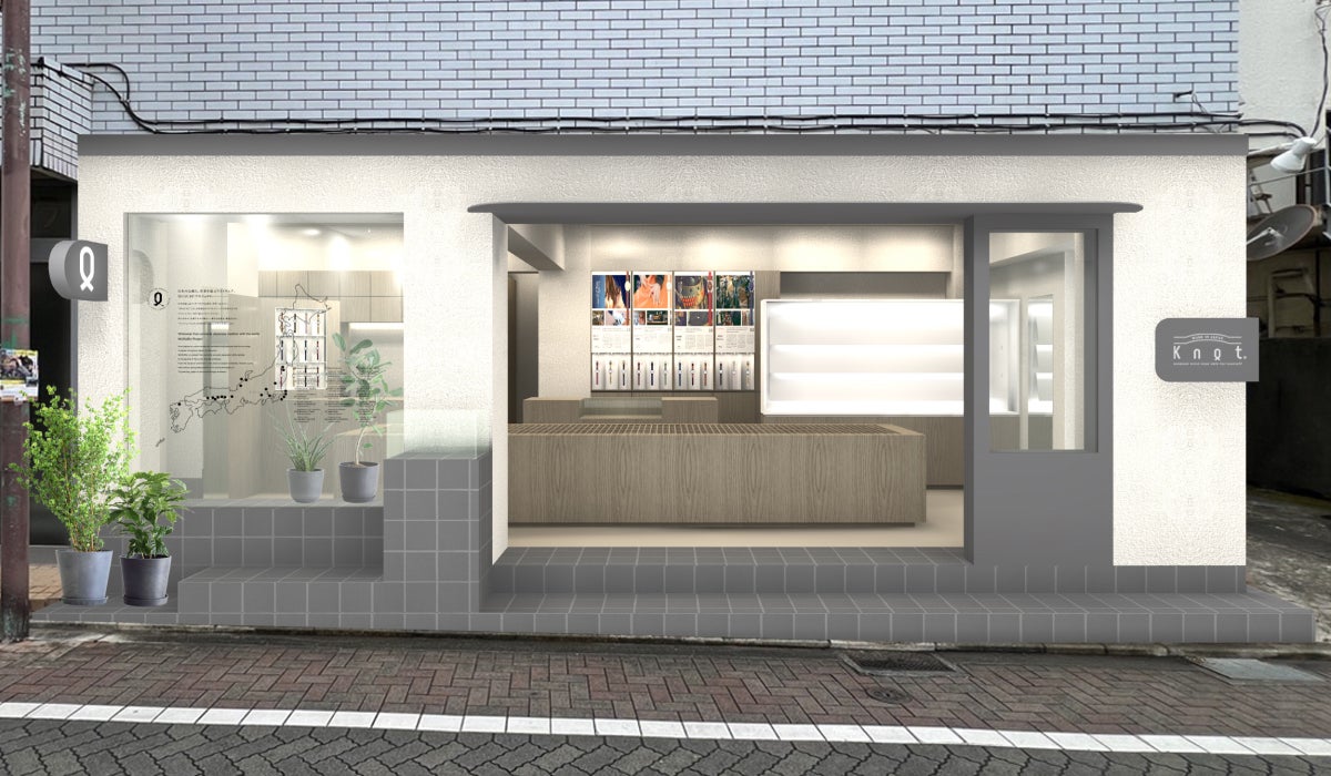 Maker's Watch Knot吉祥寺本店移転記念。プライム会員300人募集
