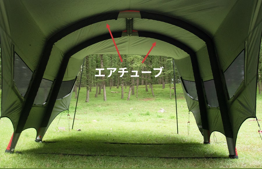 車と連結！広々使える。時短キャンプを叶える次世代モデル エアタープ