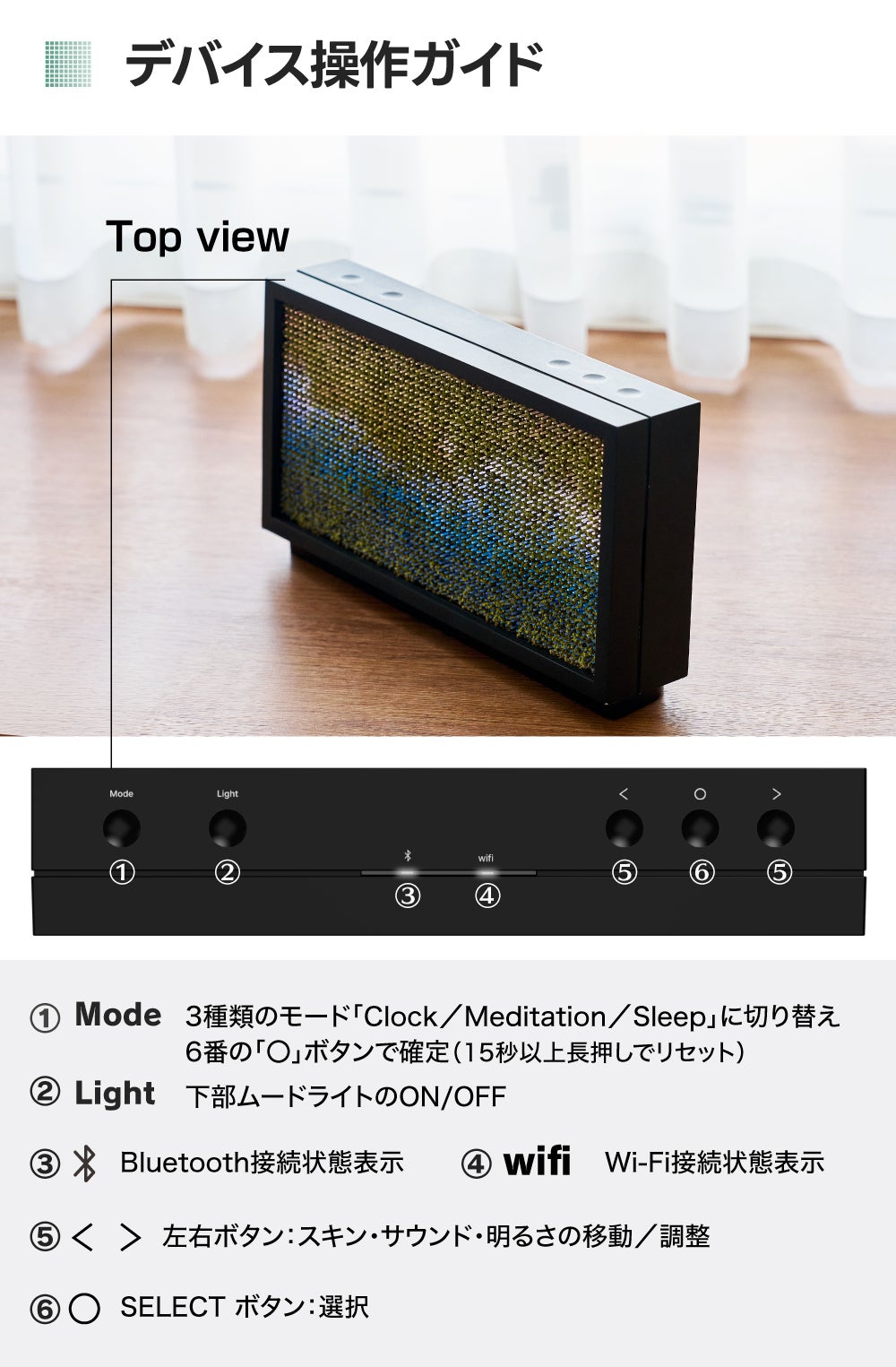 部屋の中に、小さな森が息づく。音と自然が共鳴する、苔スピーカーMoss