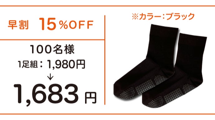 【新品未使用】サミットインターナショナル　ユリコシルエット　岩盤浴 ユリコシルエット サミットインターナショナル 岩盤浴 - メルカリ