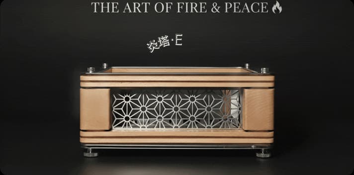 HIBACHI』美しく燃える炎と共に、香り・音・光まで愉しむ新しい卓上