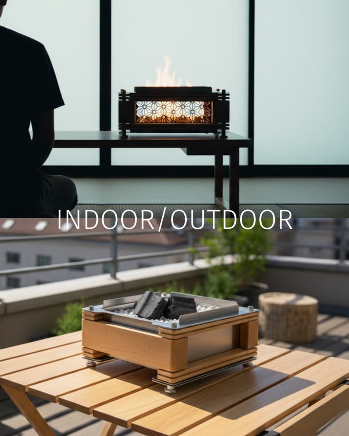 HIBACHI』美しく燃える炎と共に、香り・音・光まで愉しむ新しい卓上