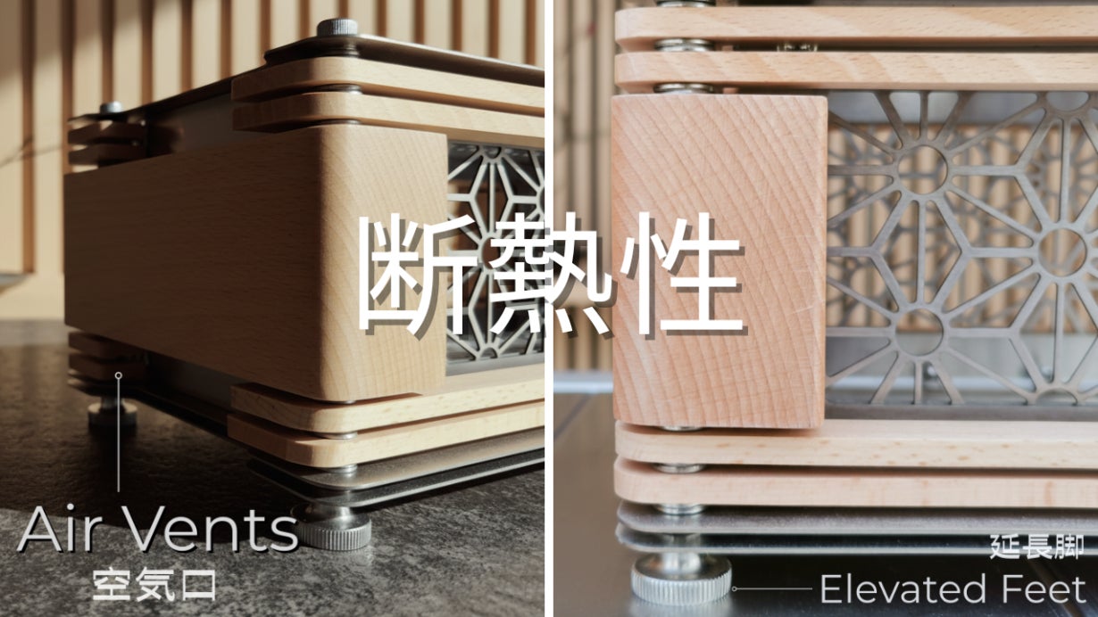 木枠付きの火鉢（蓋あり） HIBACHI』美しく燃える炎と共に、香り・音