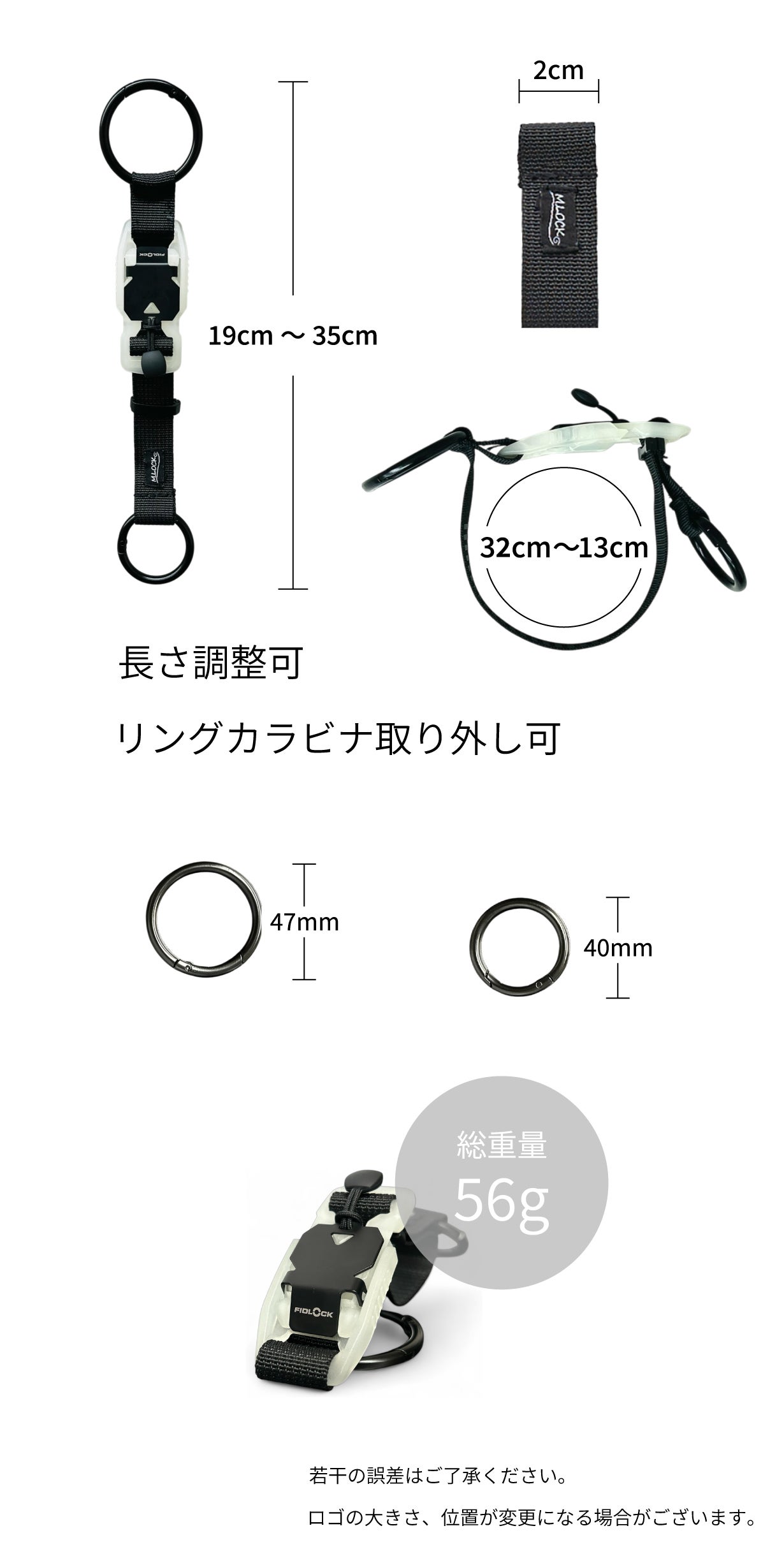かさばる荷物から両手を解放！蓄光マグネット式V-BUCKLE20で瞬時に