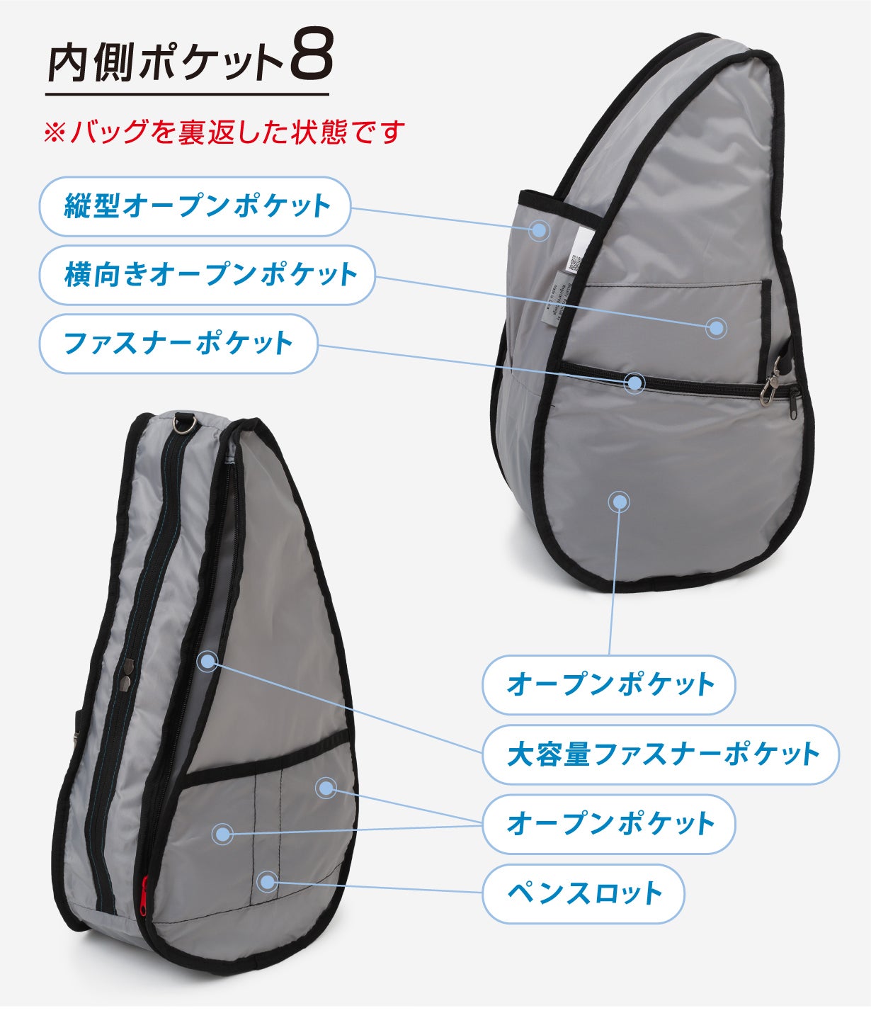 世界累計900万個！】荷物迷子ほぼゼロへ。人間工学設計で、肩・腰の