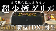 main_49131.png?version=