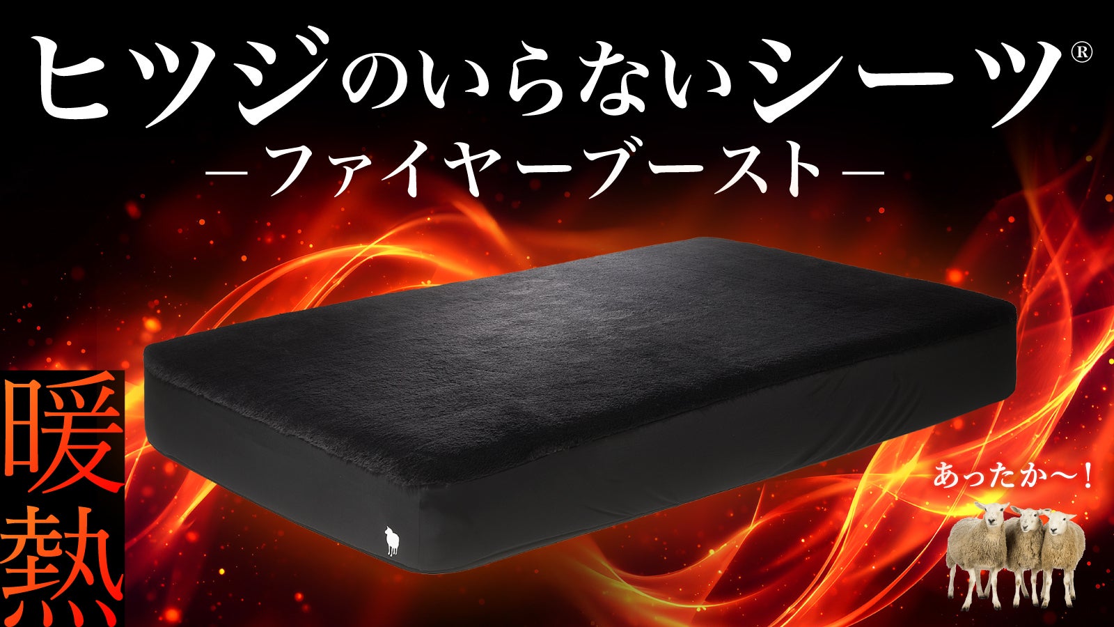 2025年「乙巳（きのとみ）」ヘビの刻印入り限定各30本『金線ルチル水晶