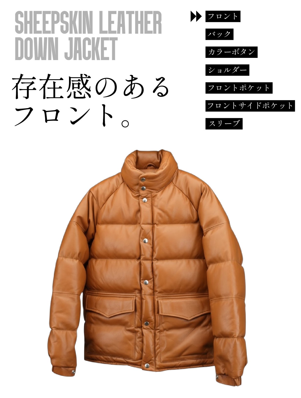 極上 シープレザー ジャケット 金ボタン エンボス 茶色 ショールカラー 極上 シープレザー ジャケット 金ボタン エンボス 茶色 ショールカラー