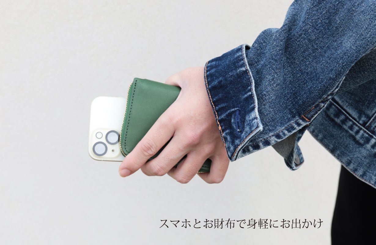 スマート決済を実現した極上の収納美【お札を折らないミニ財布sort