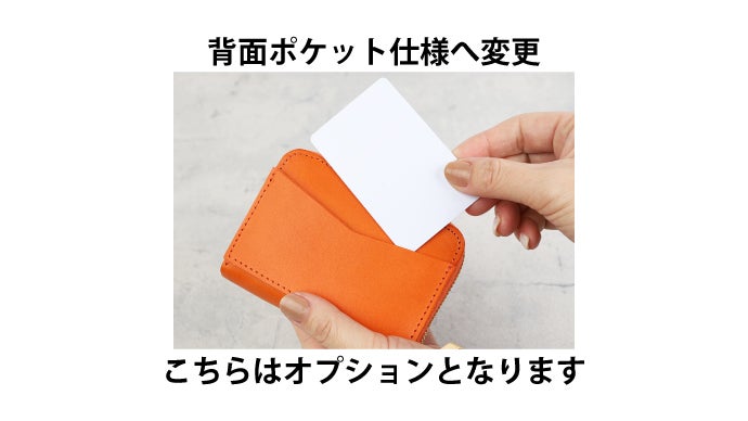 最終値下げ！sort ITALY フルオプションワイドタイプ スマート決済を実現した極上の収納美【お札を折らないミニ財布sort