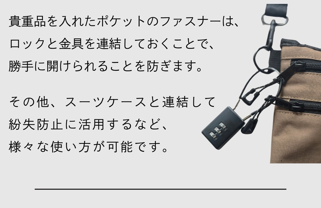 アンコール】20倍拡張！手ぶらで観光、お土産はトートで持ち帰り。旅の