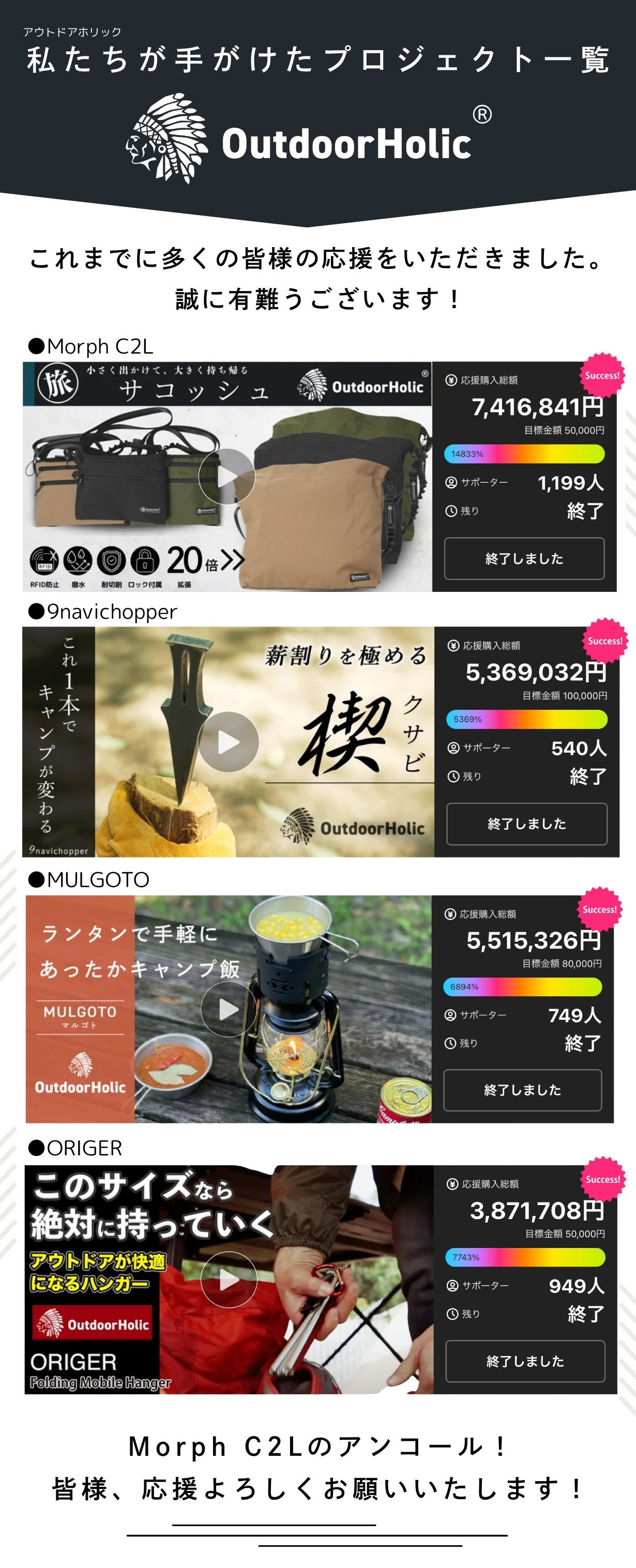 アンコール】20倍拡張！手ぶらで観光、お土産はトートで持ち帰り。旅の