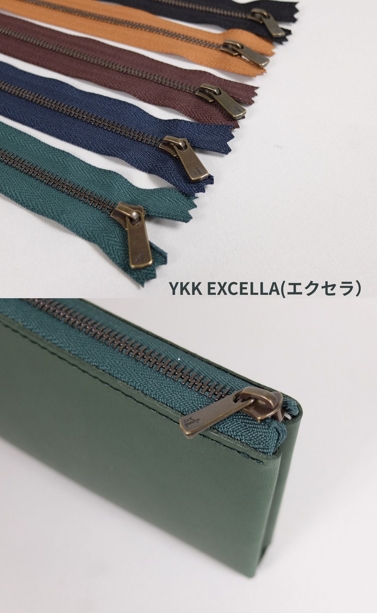 薄型なのに大容量の小型長財布クラッチーノL-ZIP2。進化して再登場