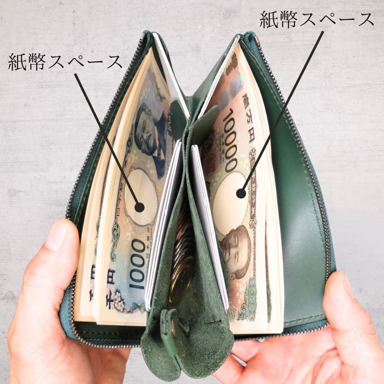 薄型なのに大容量の小型長財布クラッチーノL-ZIP2。進化して再登場