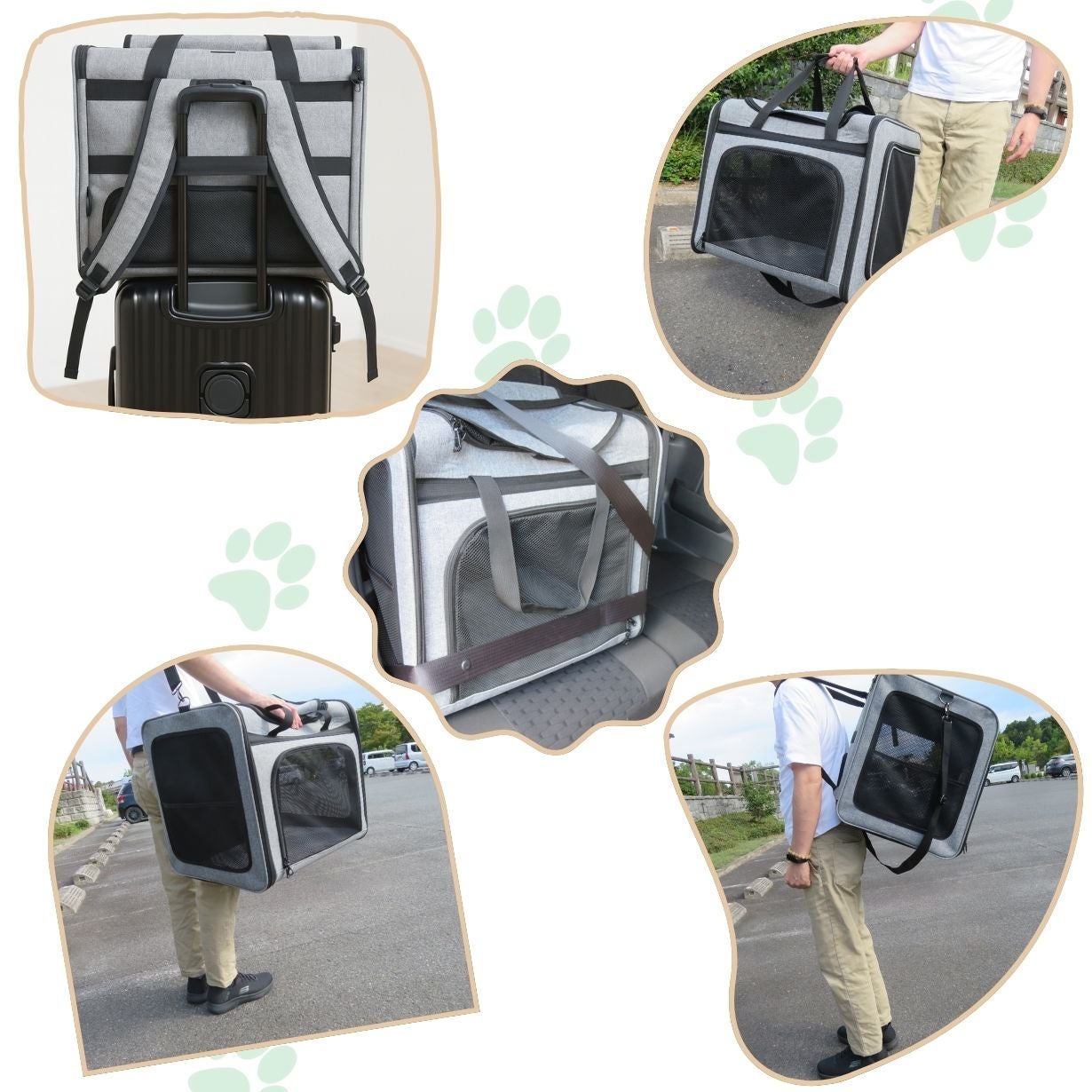 5WAYで自由を叶えるペットキャリーON・手持ち・リュック・ショルダー