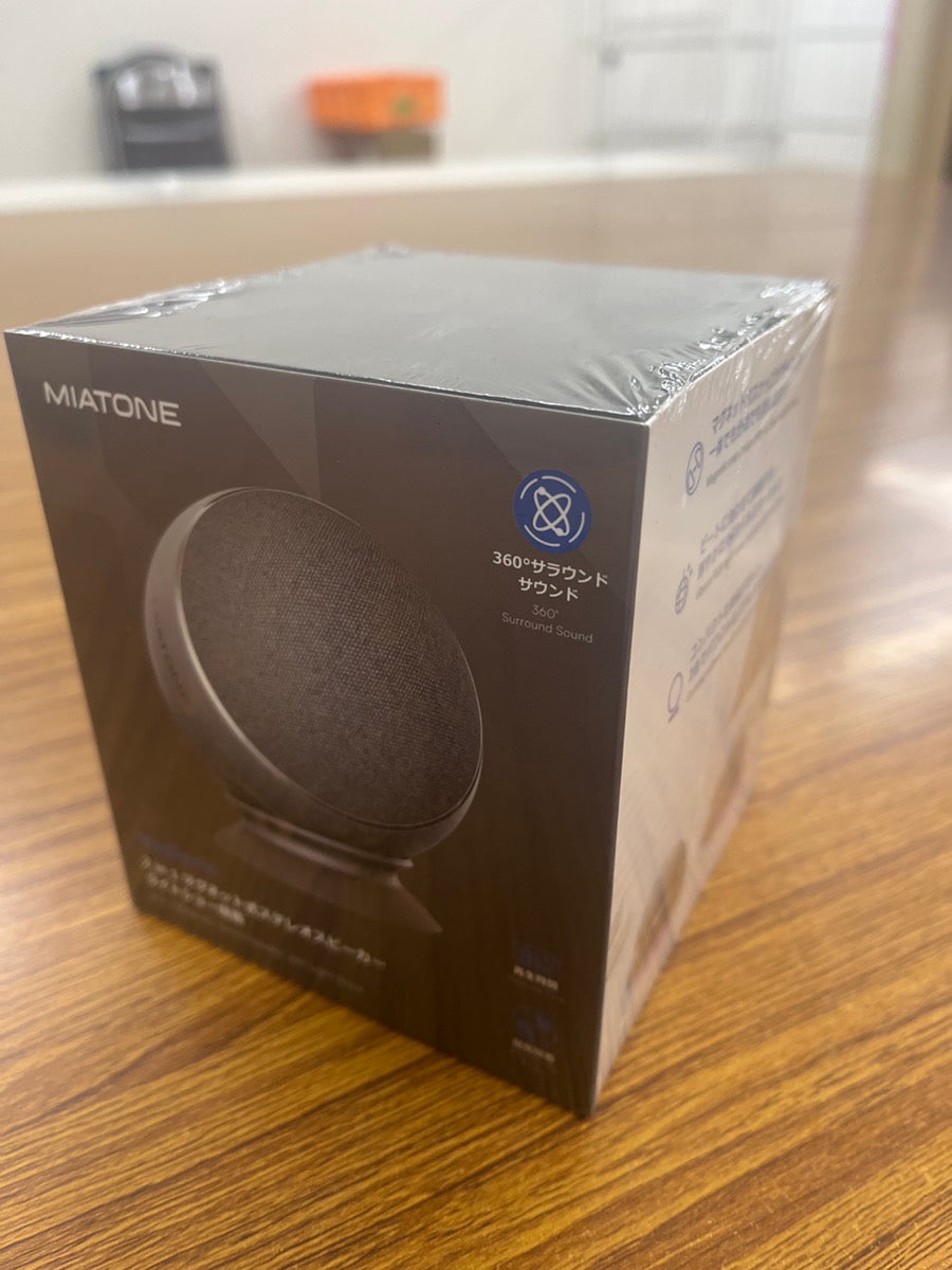 全方位に響く3Dサウンド。音と光で奏でるTWS搭載プラネット型ツイン