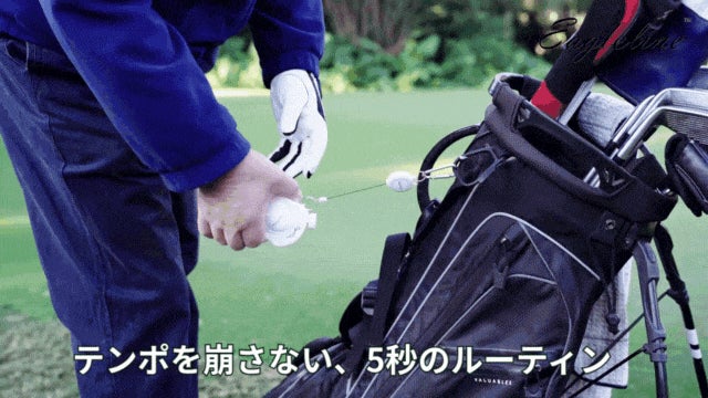 【5秒の新習慣】直線で安定感を極め、スコア革新!特許設計の一体型ゴルフガジェット