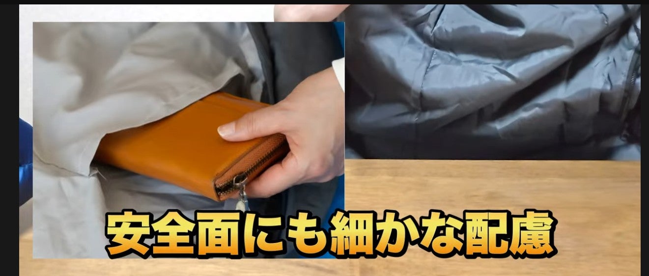 普段使いはクッション、非常時には防災寝袋に！腕が出せるから使い勝手