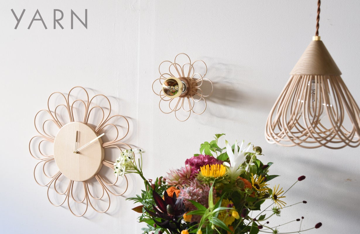 岐阜県発 木製インテリアブランド「YARN」 木が紡ぐ、ひなの物語