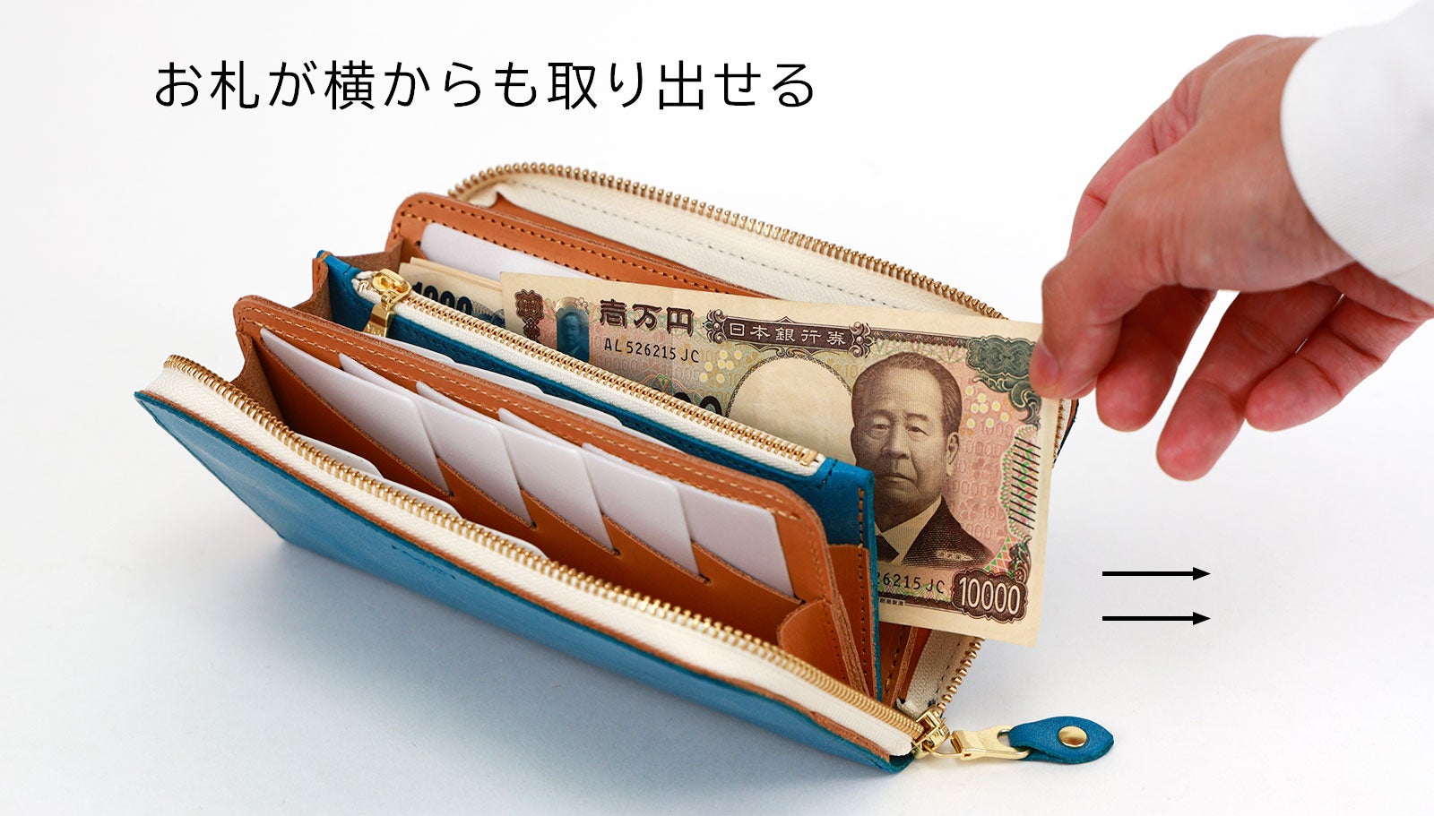 大容量財布】 カード30枚を縦に並べて収納する長財布トラント ロロマ