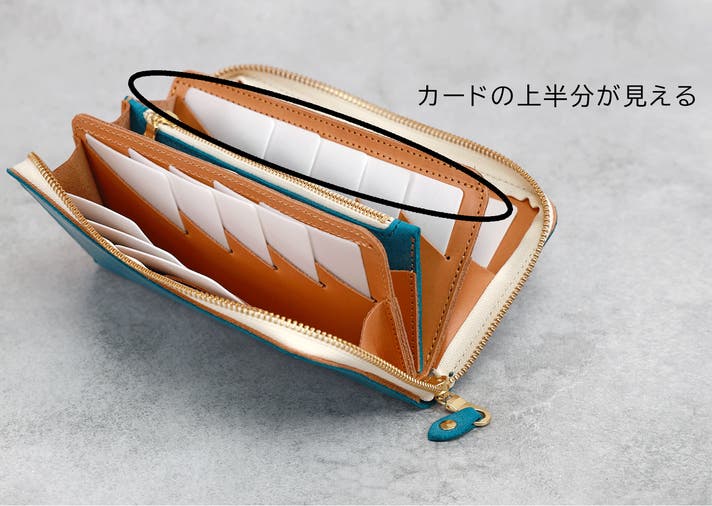 大容量財布】 カード30枚を縦に並べて収納する長財布トラント ロロマ