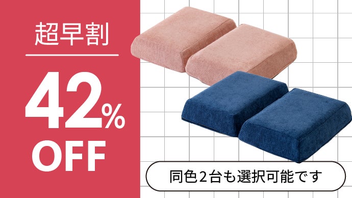 筋肉使用量最大177％！※自宅で砂浜を駆け抜ける感覚で効率的に