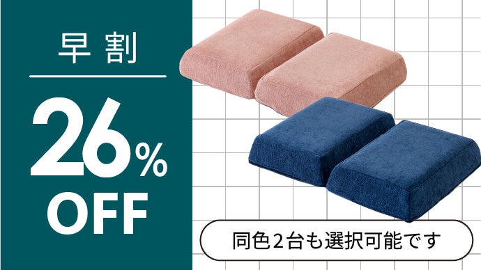 筋肉使用量最大177％！※自宅で砂浜を駆け抜ける感覚で効率的に