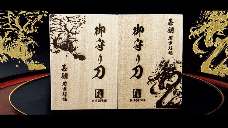 時代物 瑞獣紋彫り件 漢 漢時代 和田玉製 393g 中国古美術 旧家 右F LE