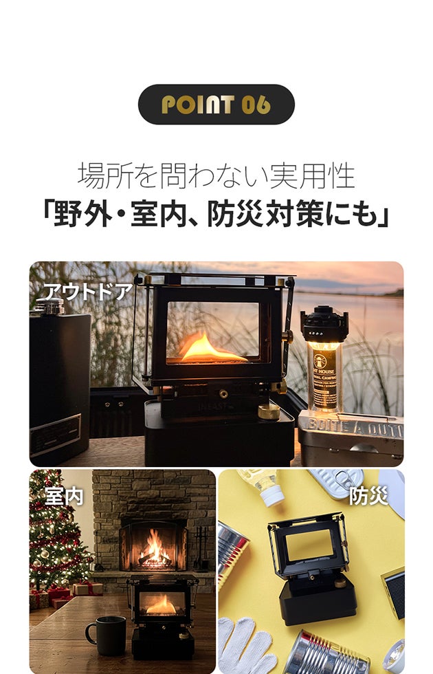 手のひらサイズ」なのに本格派。【INEASTミニアイロンストーブ