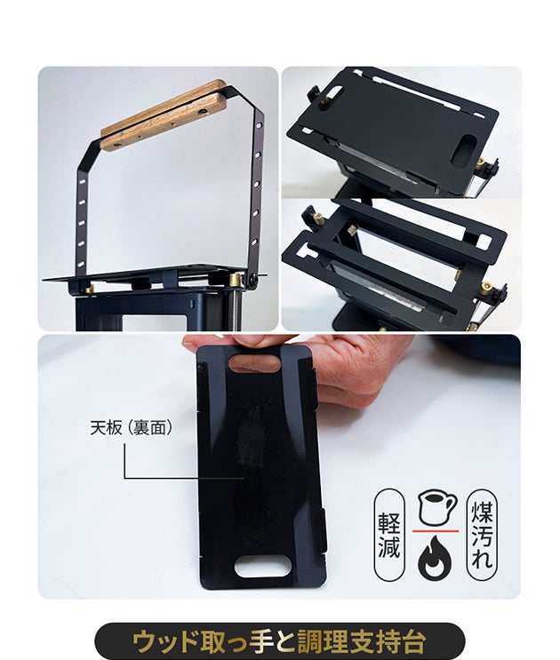 手のひらサイズ」なのに本格派。【INEASTミニアイロンストーブ