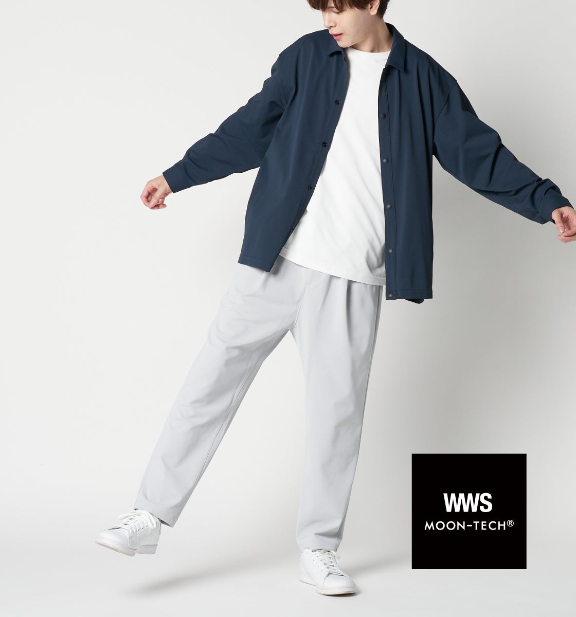 JAXA・東レ共同開発宇宙技術搭載｜どんな日もこれでいい｜WWSxムーン