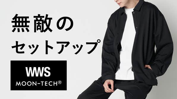 MOONRAKERS のプロジェクト|マクアケ - アタラシイものや体験の応援 MOONRAKERS のプロジェクト|マクアケ - アタラシイものや体験の応援