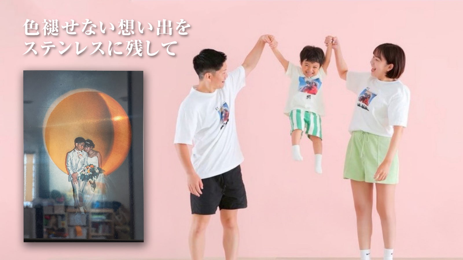 May J. × 藤里一郎 写真展｜マクアケ - アタラシイものや体験の応援