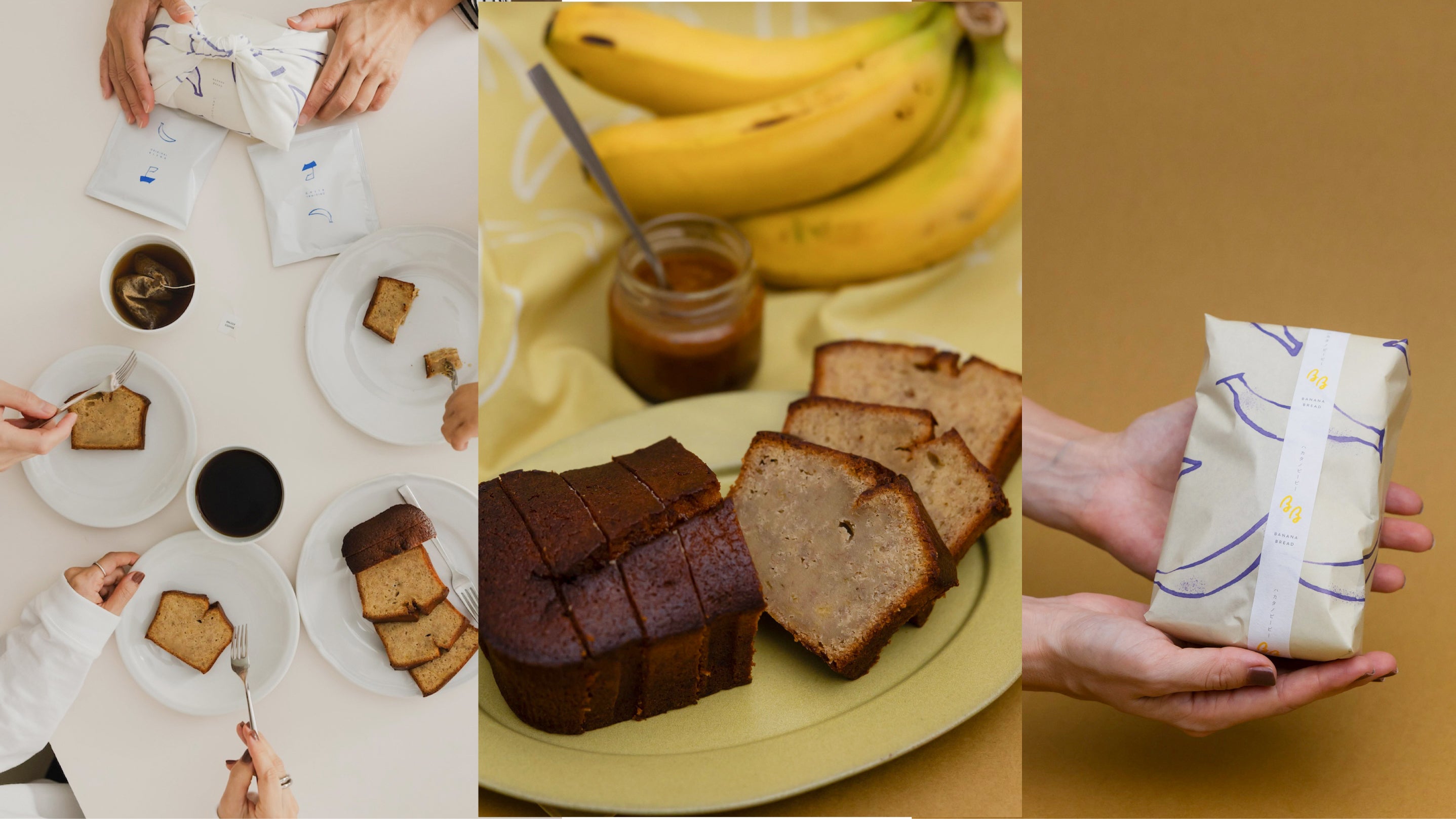 昨年大反響を呼んだ博多に行かないと買えない「幻のバナナブレッド