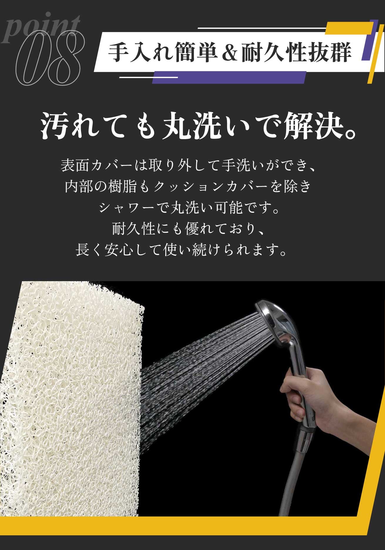 衝撃音最大約84%カット！】連結拡張で練習の幅が広がる！薄型高反発