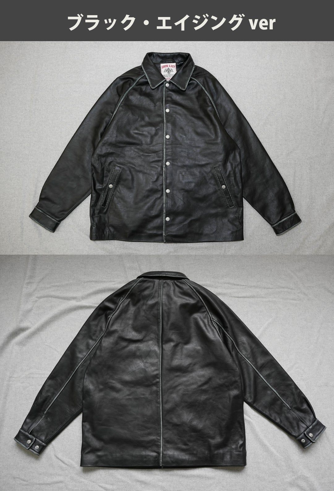 必需品は全部ポケットで手ぶら外出！お洒落×収納の育てる牛革レザー