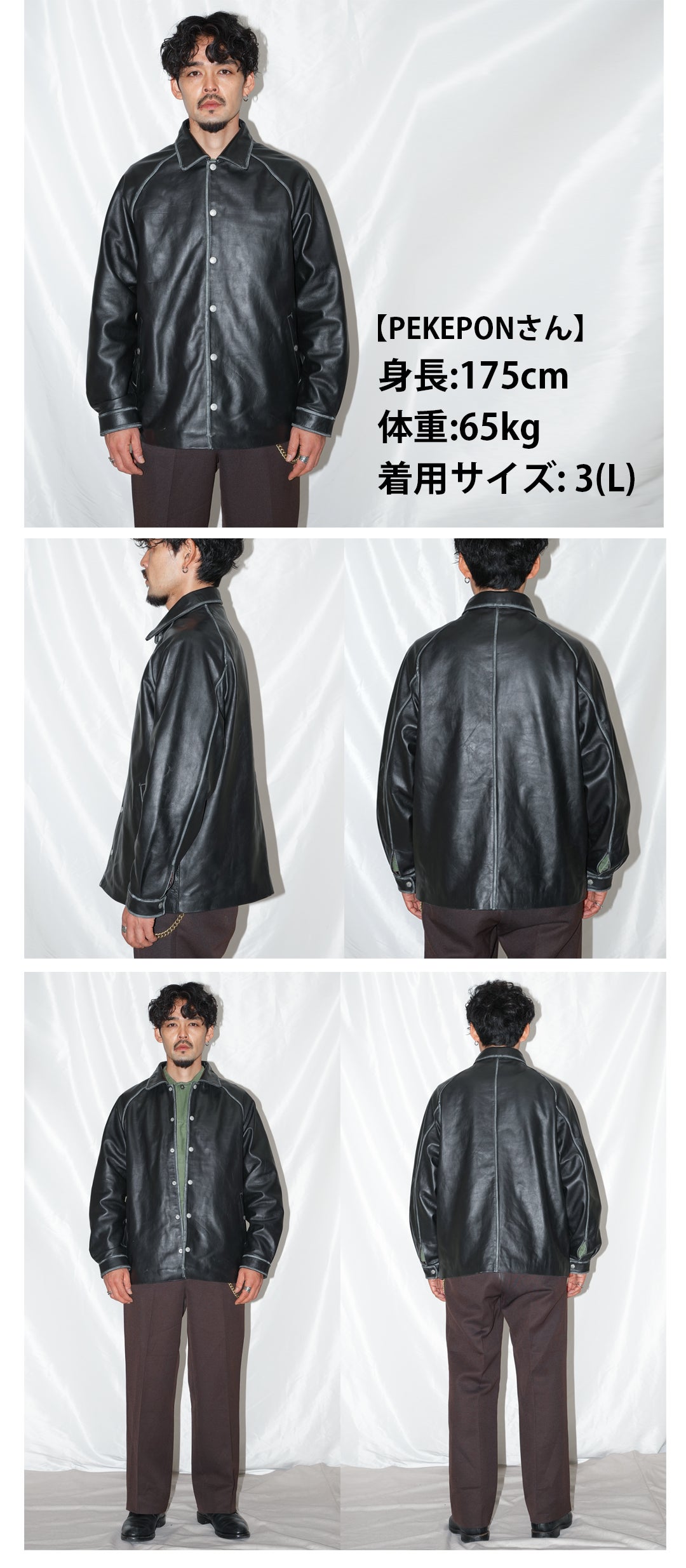 必需品は全部ポケットで手ぶら外出！お洒落×収納の育てる牛革レザー