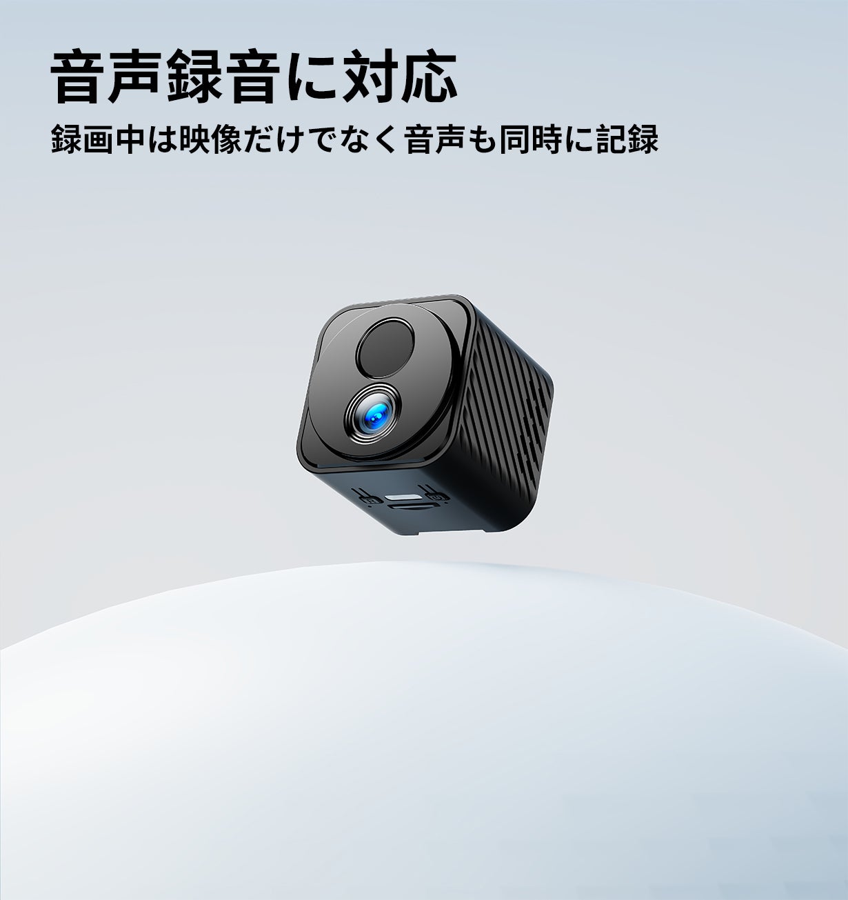 もうMicroSDいらない！15日稼働、進化した動体検知専用の超小型防犯