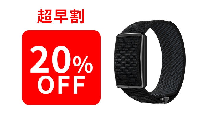 活動量計　POLAR Loop Amazon | POLAR(ポラール) アクティビティトラッカー LOOP ブラック