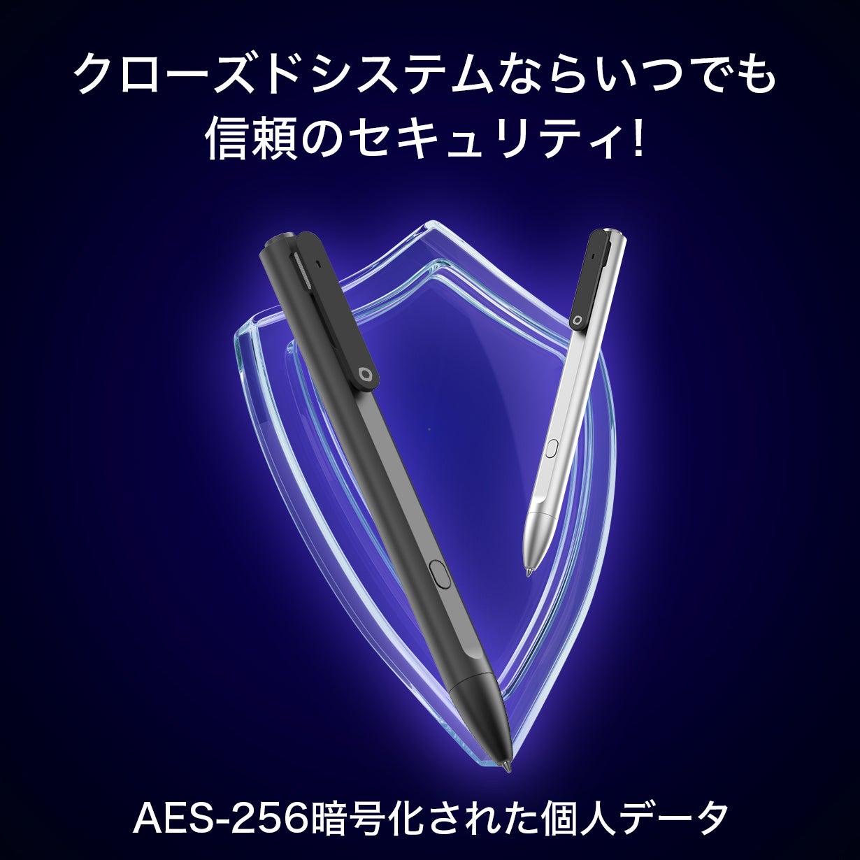 マークで要点直結、AI時代の最強効率ツール。ペン型AIボイスレコーダー
