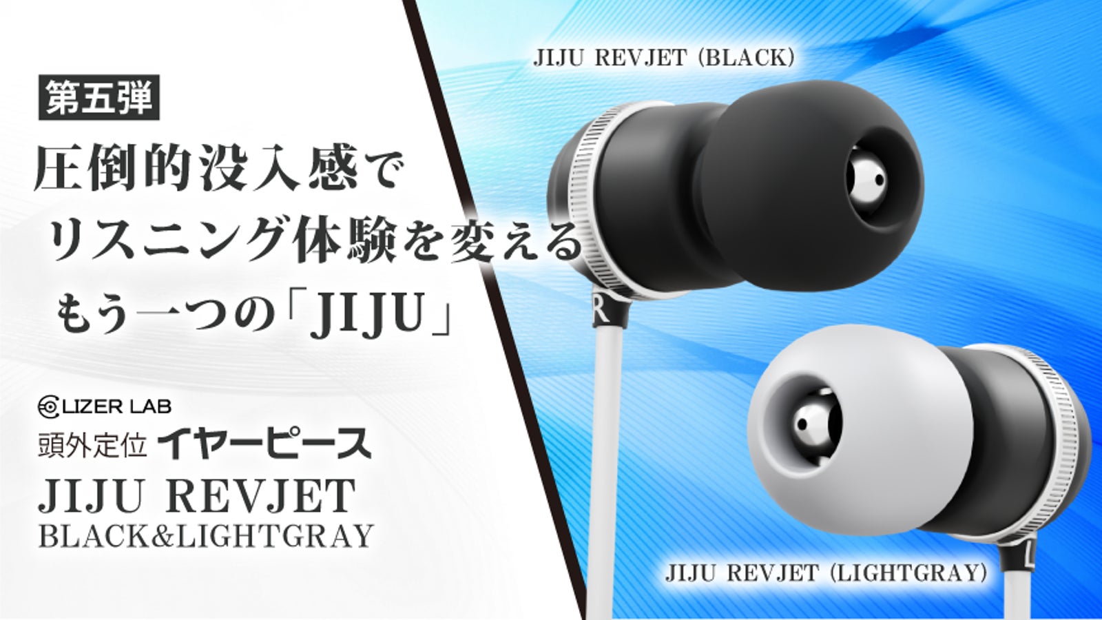 OKARA oc.1》世界初技術でカーオーディオのUSBにブルートゥース接続