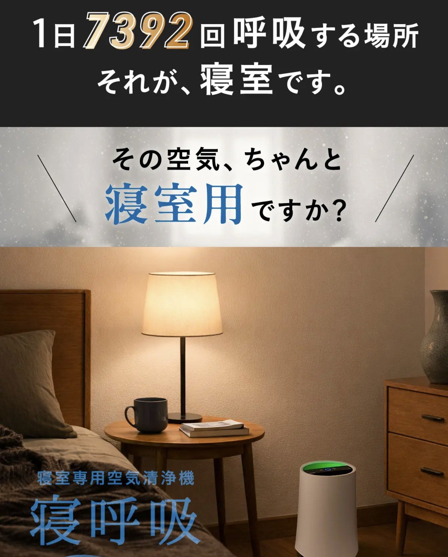 ハイパワー持続のコード付き×軽量・快適なスティック型これが、掃除機