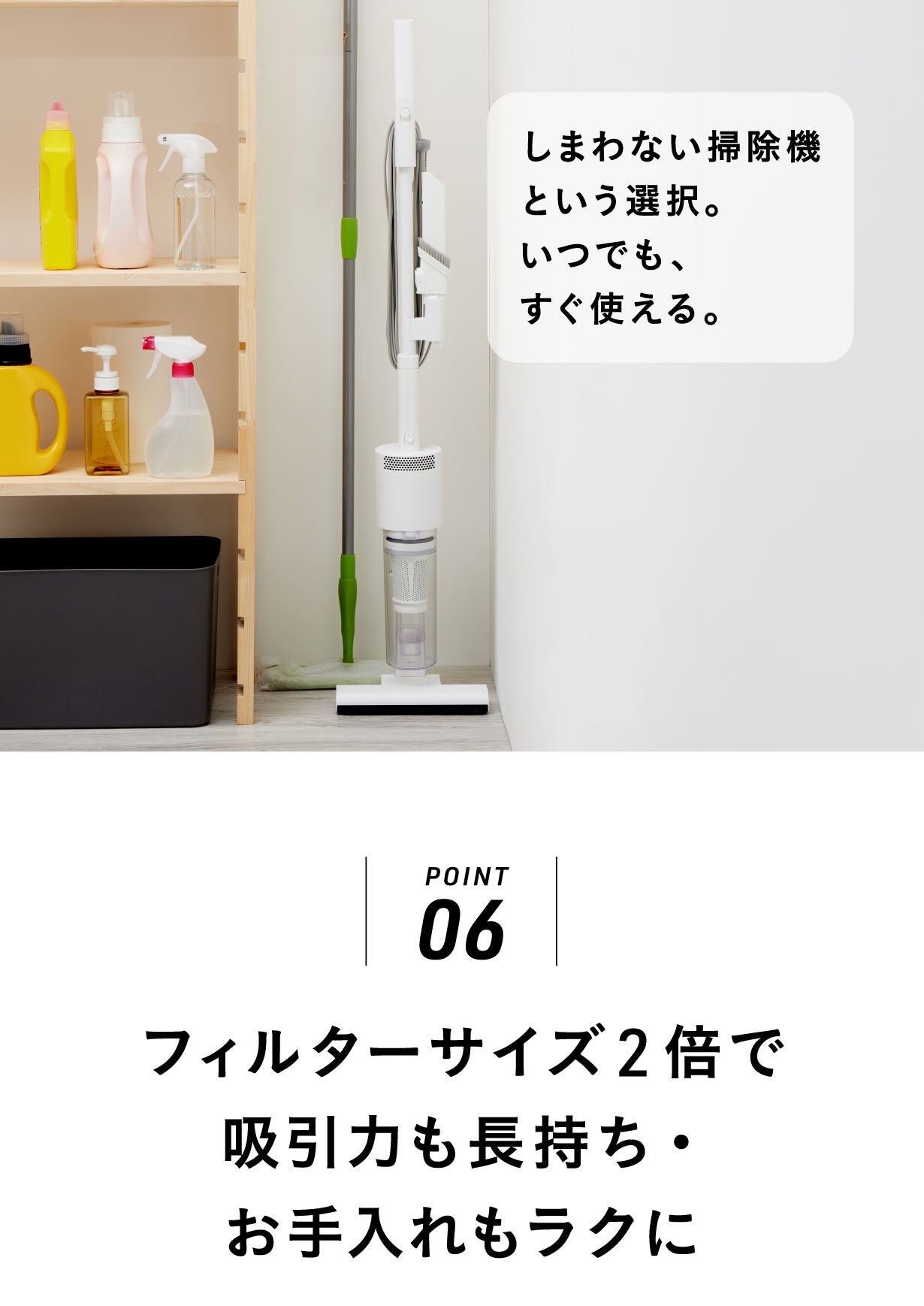 ❤驚愕の吸引力❣お掃除マイスターになれる超豪華な付属品セット♪❤掃除機 ❤驚愕の吸引力❣お掃除マイスターになれる超豪華な付属品セット