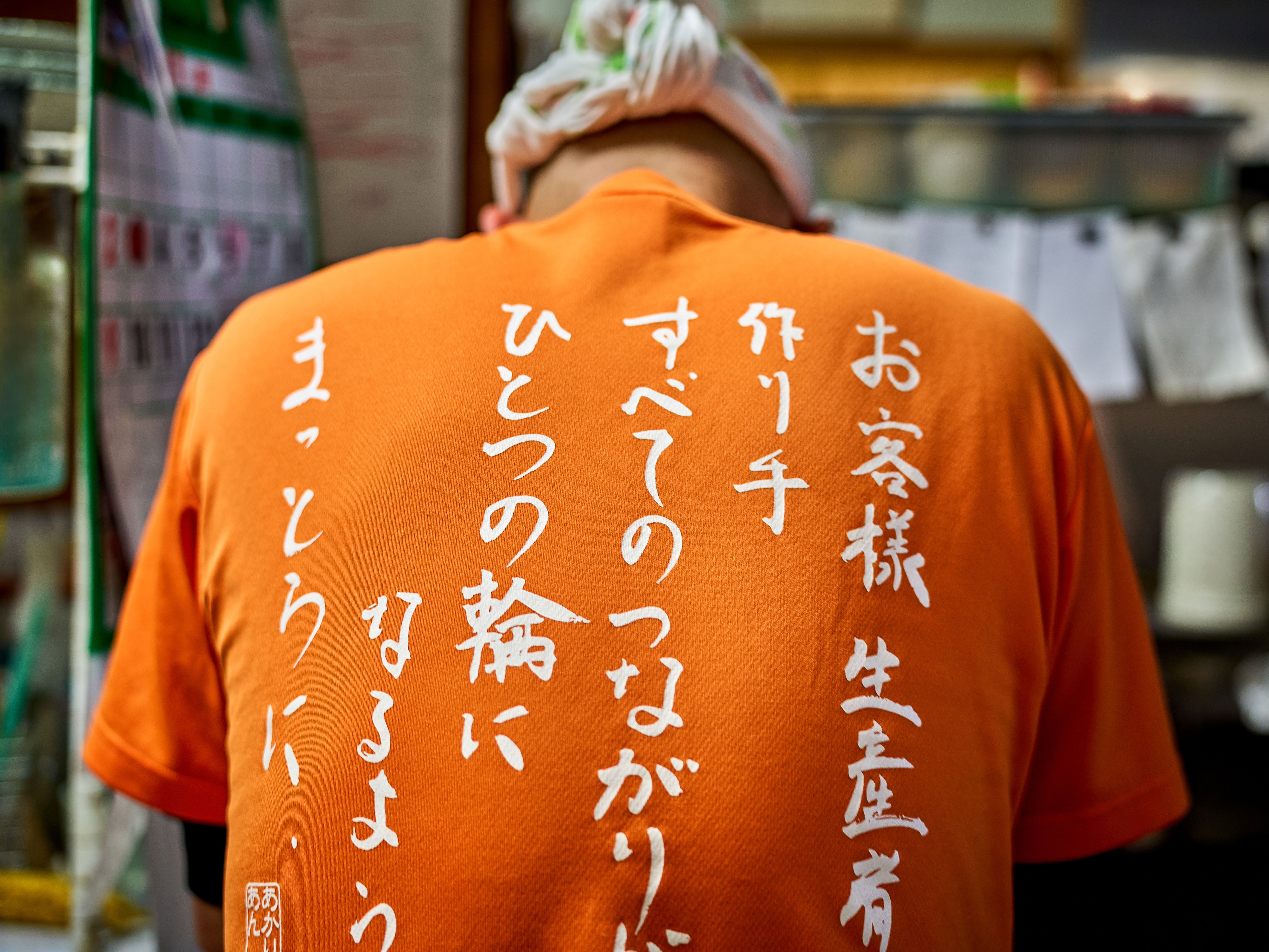 郷土の誇りを1杯にーつやまの和牛そずりそばで津山の味を未来へ